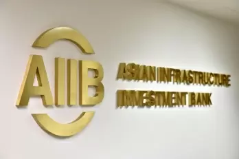 India, AIIB sign agreement to improve Assam power transmission
